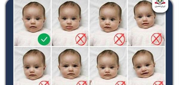 عکس نوزاد برای لاتاری