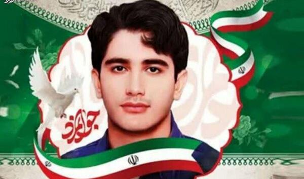 عکس دختر شهید حمیدرضا الداغی