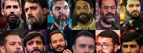 عکس دختر شهید حمیدرضا الداغی