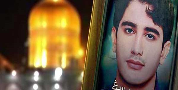 عکس دختر شهید حمیدرضا الداغی