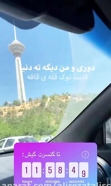 عکس سفید محو