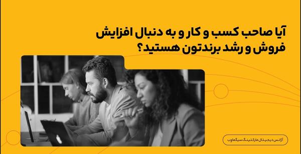 عکس سفید محو