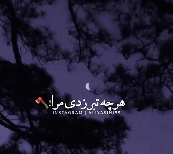 عکس سفید محو