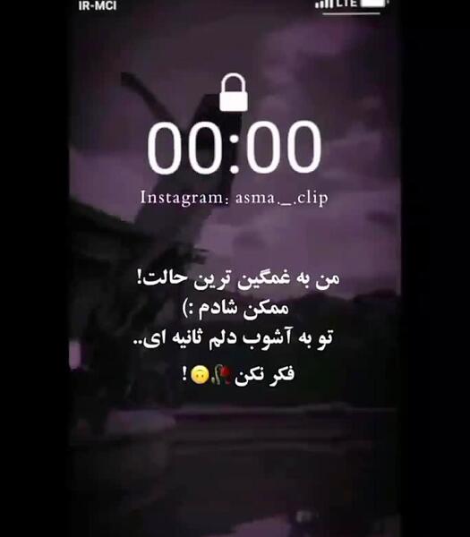 عکس سفید محو