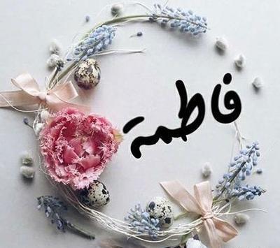 عکس داداش بچه رئیس