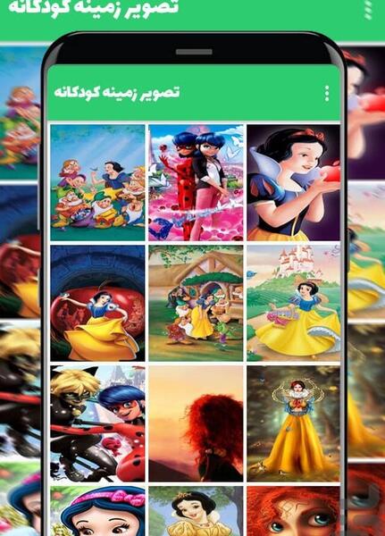 عکس داداش بچه رئیس