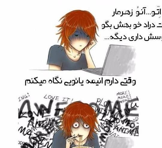 عکس داداش بچه رئیس