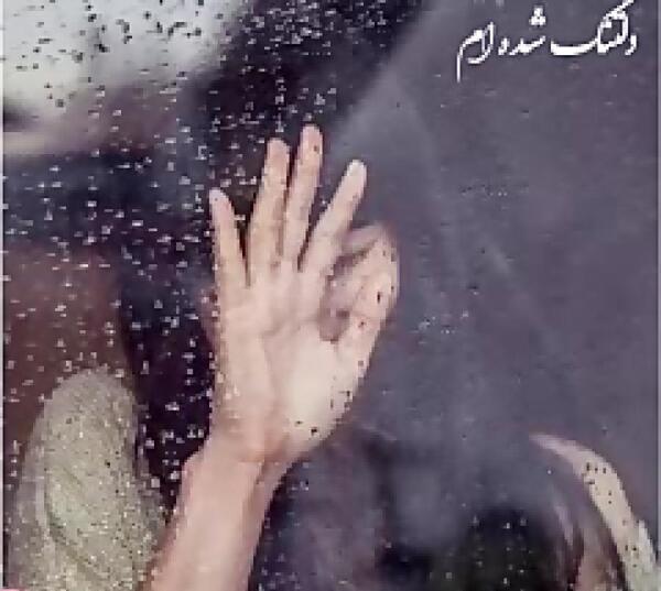 عکس برای خواهر فوت شده