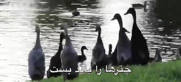 عکس جن سیاه در سریال مسحور