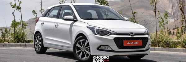 عکس ماشین هیوندای i20 (مونتاژ)