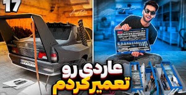 عکس پشت فرمان بنز