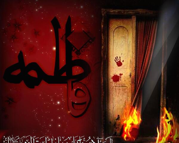 عکس پروف ایام فاطمیه