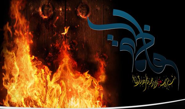 عکس پروف ایام فاطمیه