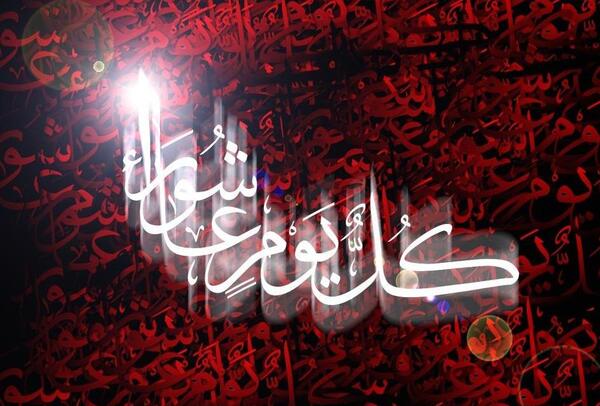 عکس پروف ایام فاطمیه