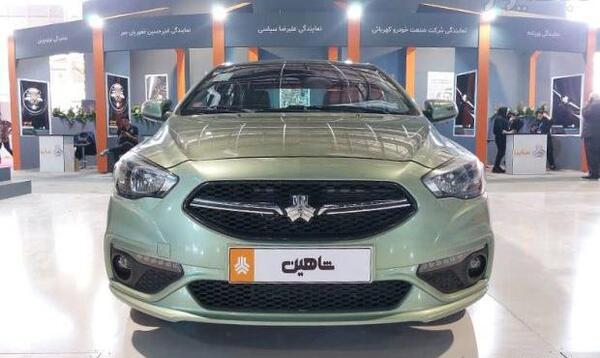 عکس ماشین shahin gautomatic