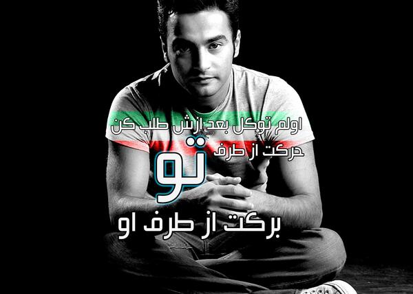 عکس غمگین یاس