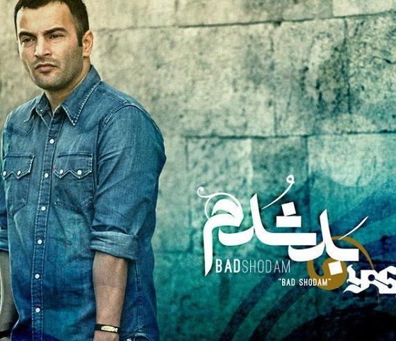 عکس غمگین یاس
