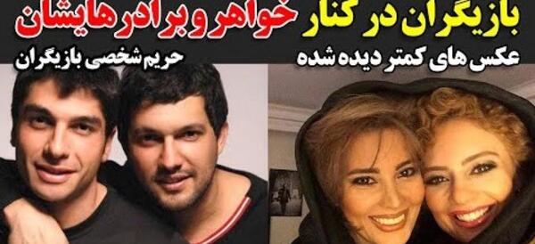 عکس خواهر علی انصاریان در تشییع جنازه