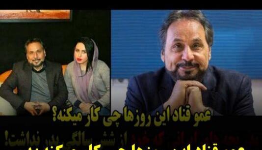 عکس برادر شهرام شب پره