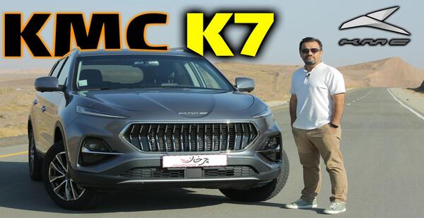 عکس ماشین اس دبلیو ام