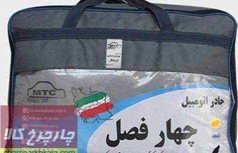 عکس ماشین اس دبلیو ام