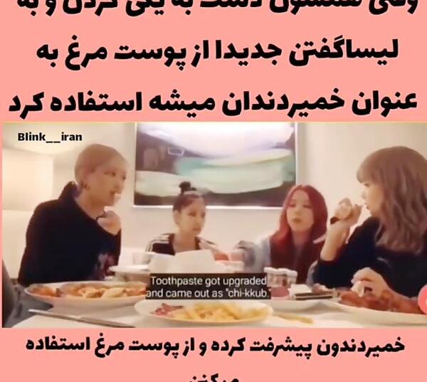 عکس برادر لیسا
