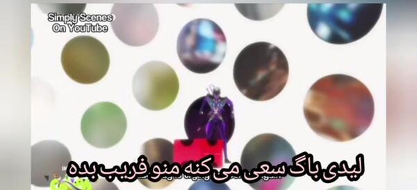 عکس برادر لیسا