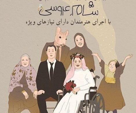 عکس دختر ۱۵ ساله ایرانی طبیعی