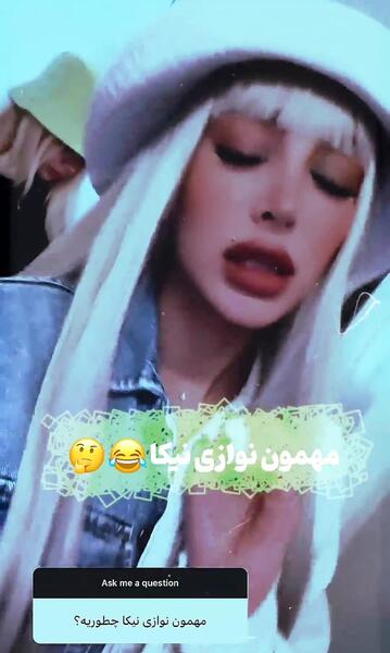 عکس داداش دیانا رحیمی