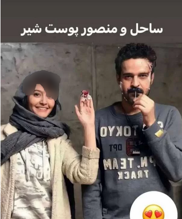 عکس پدر پردیس احمدیه واقعی