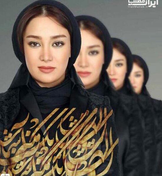 عکس برادر بهاره افشاری