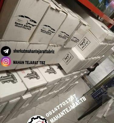 عکس جعبه فرمان پیکان