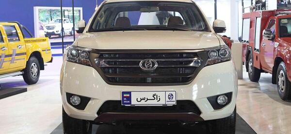 عکس ماشین zamyad zagros