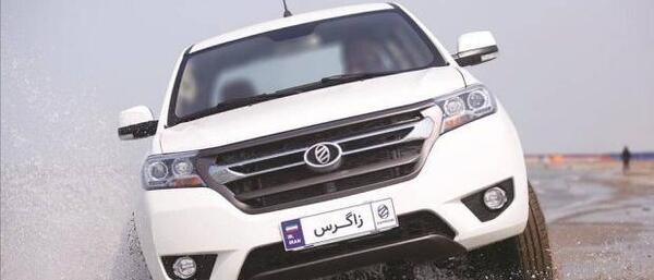 عکس ماشین zamyad zagros
