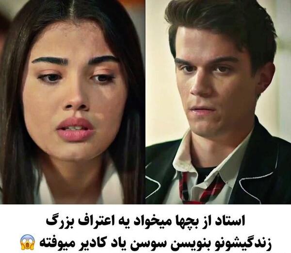 عکس داداش دوروک