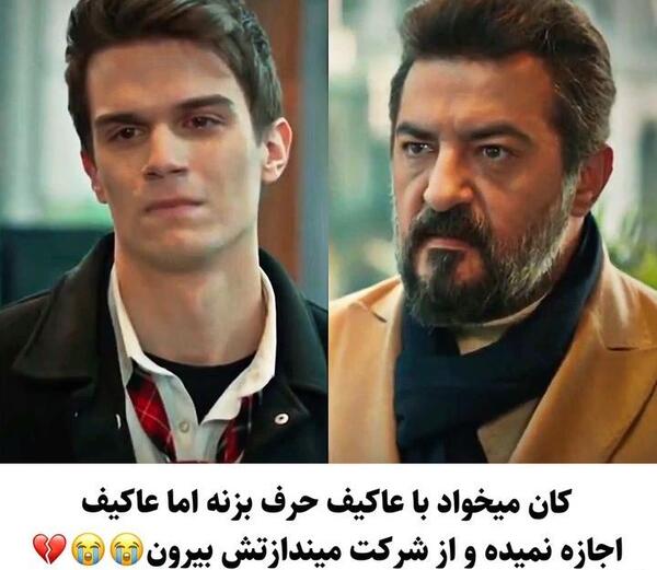 عکس داداش دوروک