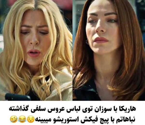 عکس داداش دوروک