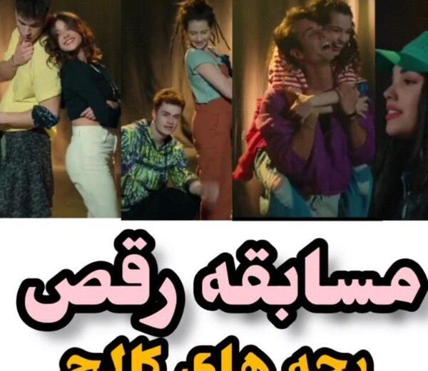 عکس داداش دوروک