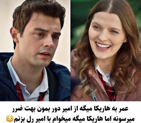 عکس داداش دوروک