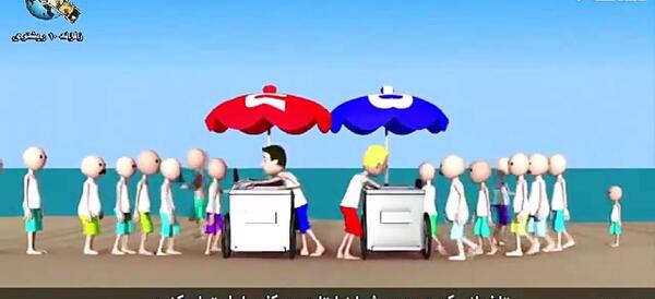 عکس جنگل جن ها
