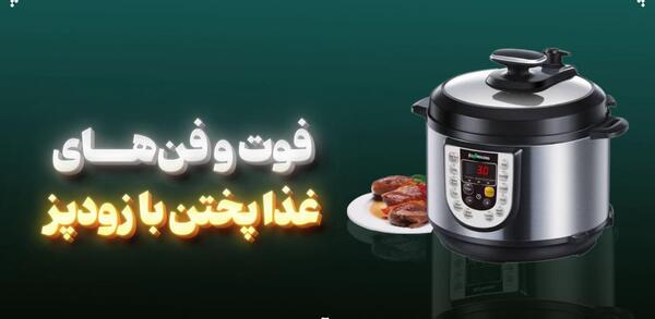 عکس سفید تخم مرغ