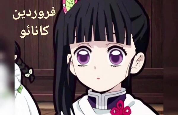 عکس انیمه ماه تولد