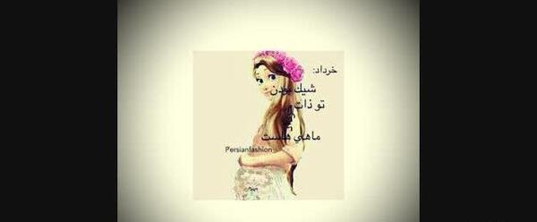عکس انیمه ماه تولد