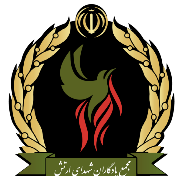 عکس از فرمانده کل ارتش