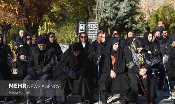 عکس مادر محمدحسین میثاقی