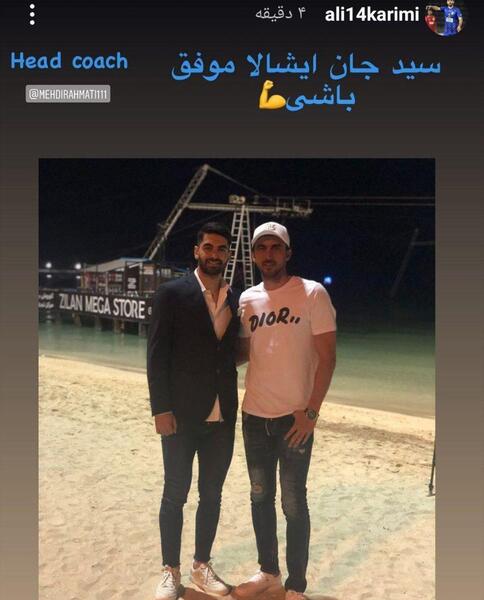 عکس ارزوی موفقیت