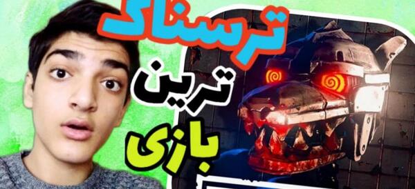 عکس داداش مومو
