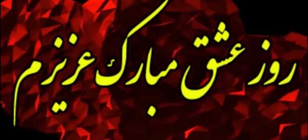 عکس روز پدر برای برادر