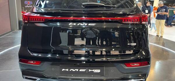 عکس ماشین kmc x5