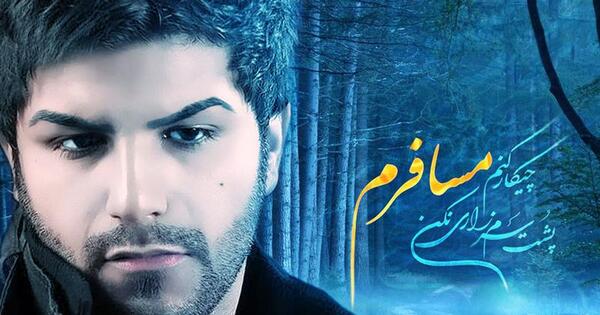 عکس خواهر مجید خراطها